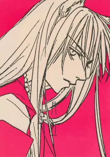 [Daisan Tekoku (Hisaya Nakajo)] Gekkoh (Inuyasha) [English]