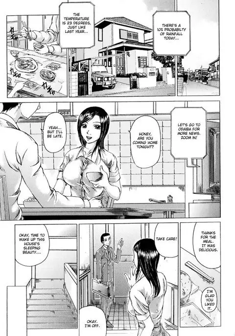 Ecstatic Mother and Child Vol2 - CH4