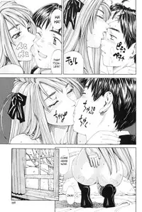[Seto Yuuki] Stretta [English]