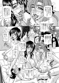 Action Pizazz DX 2019-04