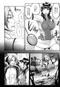 [BLMANIAN] Bloomers Mania [Decensored]