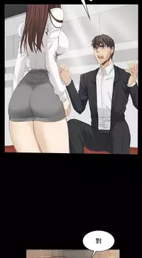 [活火山&G.HO] 制作人 Ch.1~7 [Chinese]中文