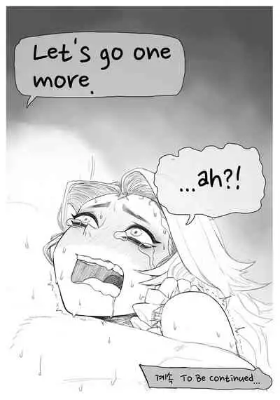 Claire's invitation to eat