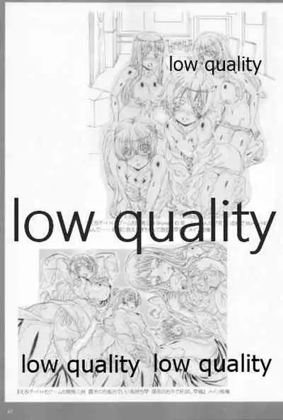 アレコレな原画集。