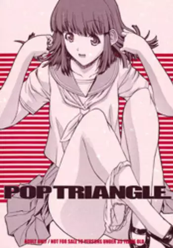(C71) [Kopikura (Kino Hitoshi)] Pop Triangle. (Cream Lemon)