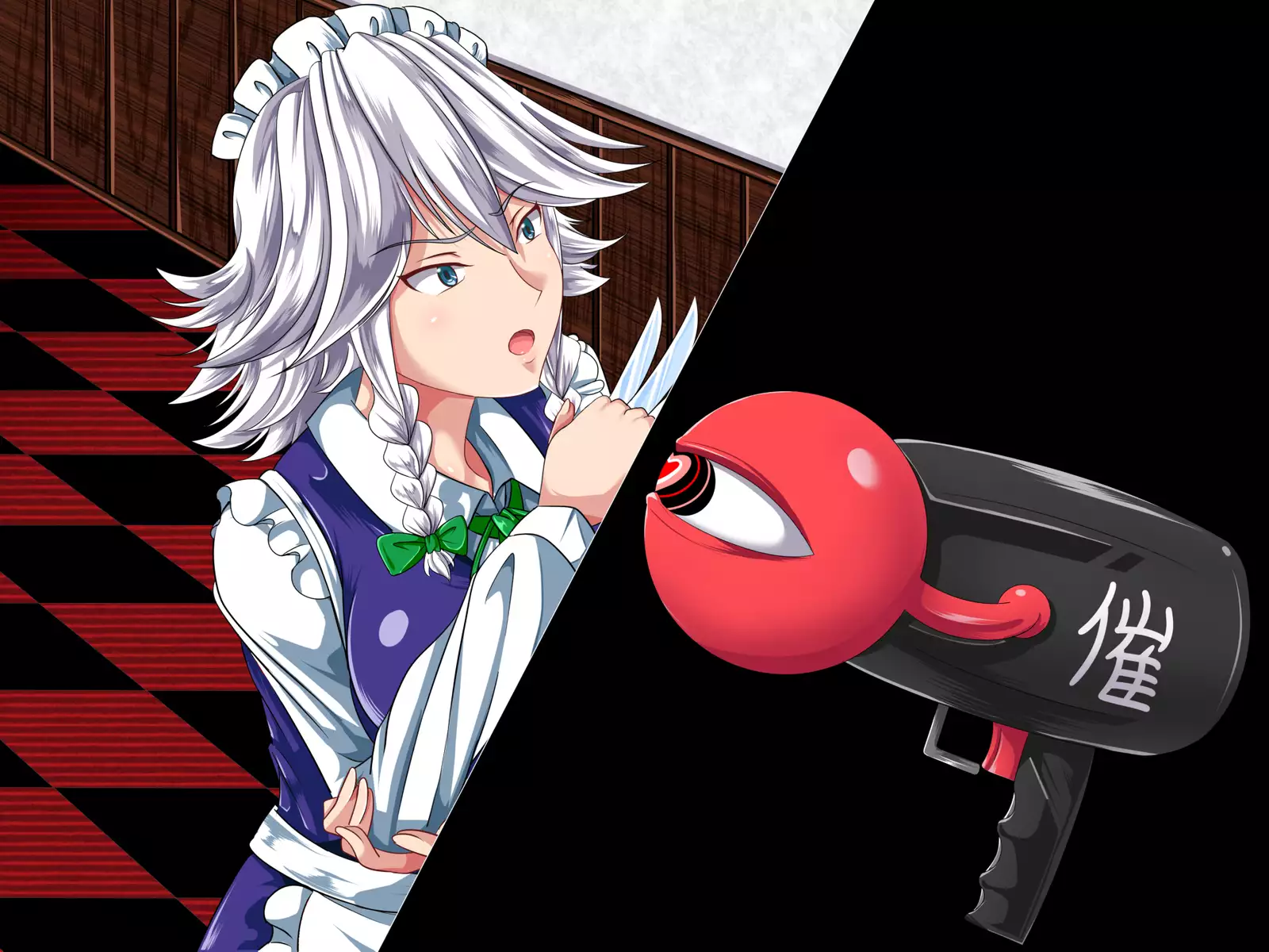 Saimin Emaki Sono Ichi