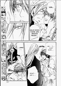 [Yamane Ayano] Crimson Spell Ch.01-25 and extras (Yaoi) [ENG]