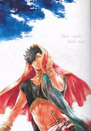 (SPARK10) [Takamachi (Zenra)] Red Road, Gold Sun. (Haikyuu!!) [English] [lamperouge-1]