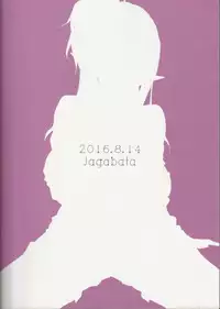 (C90) [Jagabata (Oimo)] Himitsu no Tokkun (Macross Delta)