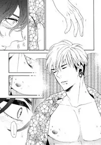 (C92) [Marshmallow Kyoudan (Tenkawa Ai)] Uruwashi no Tinker Bell Sou 1