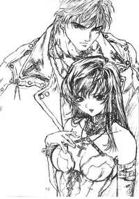 (C50) [Studio NEO BLACK (NEO BLACK)] BLACK'S BIZARRE