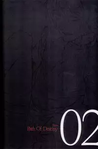 Togainu no chi - Official Visual Fan Book