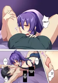 Kyou sei Renai Ore to Ane no Yuganda Kankei