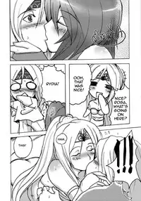 Aishite Ii Desu Tomo (Final Fantasy IV) [English] [Rewrite]