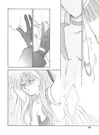 [Anthology] Aniparo Miki 9 (Various)