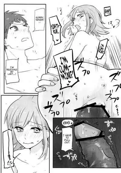 [tropical pine! (Shimoneta)] Remocon (Danganronpa 2) [English] {Hennojin} [Digital]