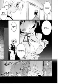 [Urotan] Newmanoid CAM Vol.2 [Complete] [ENG] [biribiri]