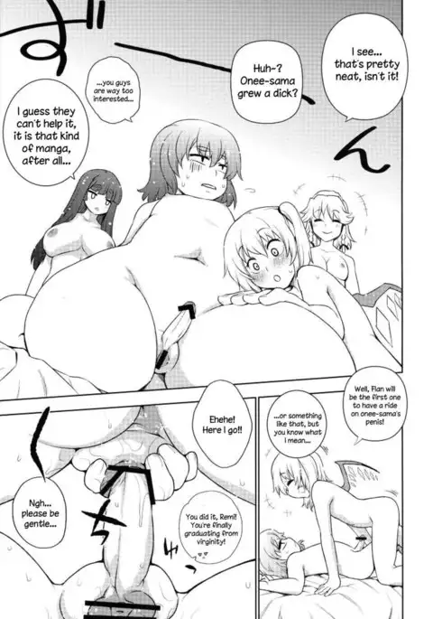 Absolute Ruler Gungnir