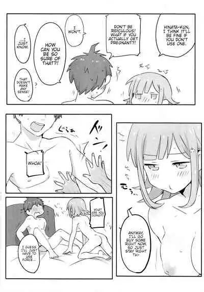 [tropical pine! (Shimoneta)] Remocon (Danganronpa 2) [English] {Hennojin} [Digital]