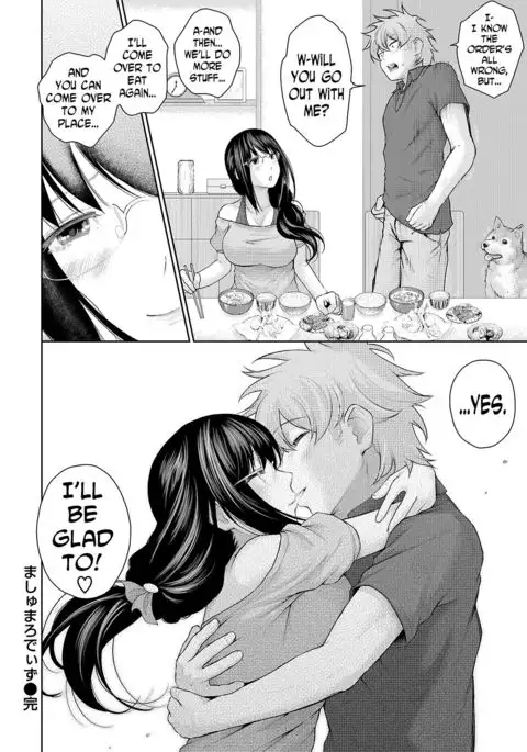 Marshmallow Days Forever