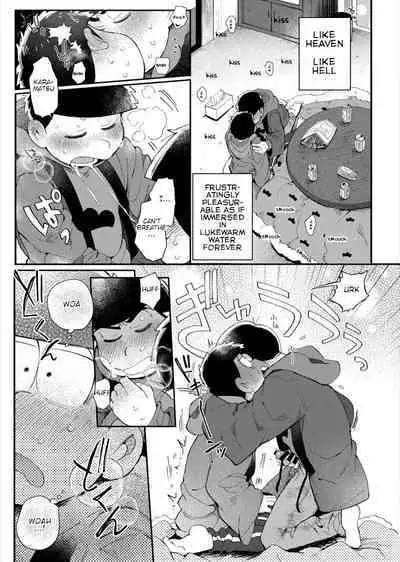 Assorted Works of Kisaki Nana