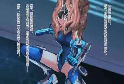 竞赛泳衣女英雄 境界飛翔天青石 星月汉化