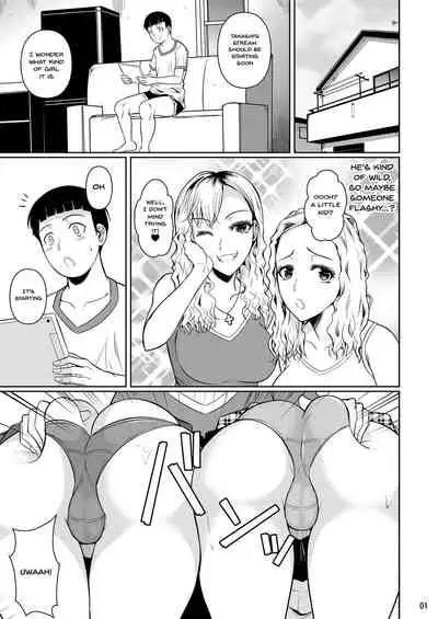 [Shoot The Moon (Fuetakishi)] Touchuukasou 8 ~Shinyuu no Shimai o Musaboru Natsu~ Saishuushou [English] {Doujins.com} [Digital]