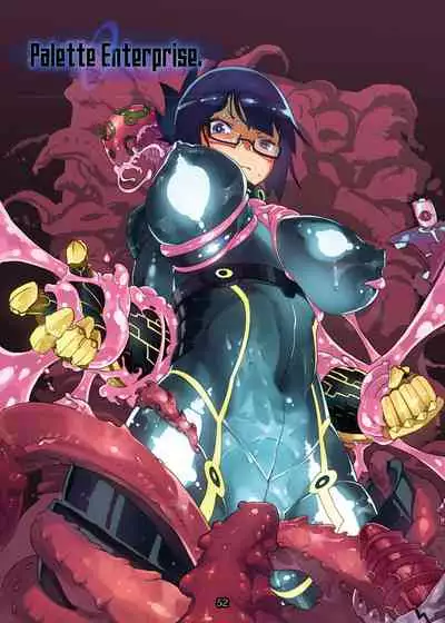 [Palette Enterprise] Agent Game~Infiltrating Spies Can't Escape From Tentacle Hell
