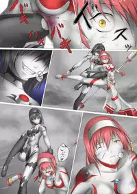 Ultra-Girl Sophie episode.1