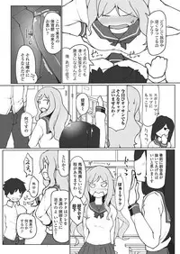 COMIC Penguin Club Sanzokuban 2018-05 [Digital]