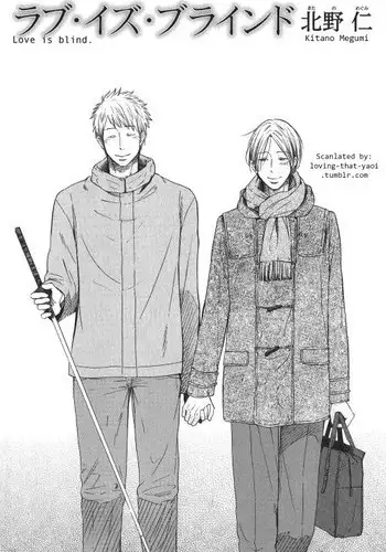 [Kitano Megumi] Love is Blind [Eng]