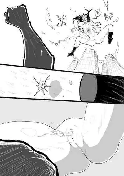 裸姫〇乃火羞恥地獄