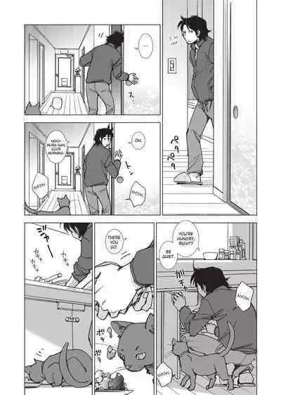 [Kerorin] Stop Quibbling About Love