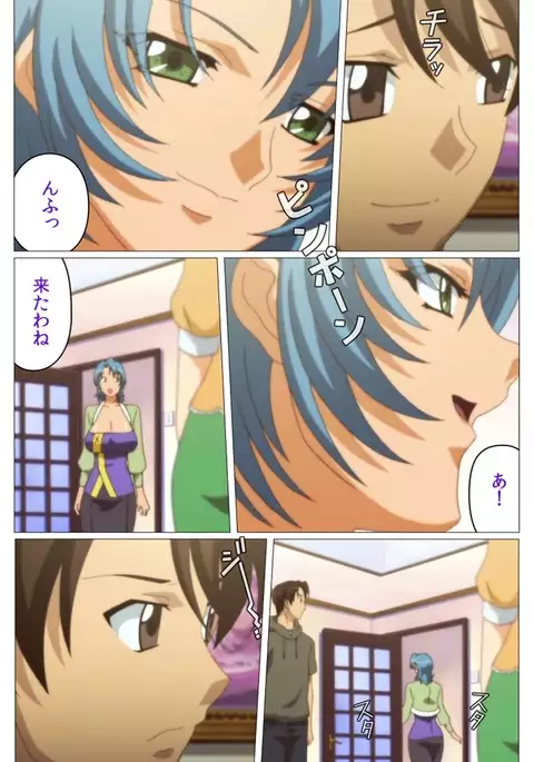 Doki Doki Oyako Lesson～Oshiete H na Obenkyou～ Dainiwa Complete Ban