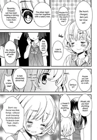 [Gyuunyuu Rinda] Torotoro no Koi Ch. 1-5 [English] [TZdY]