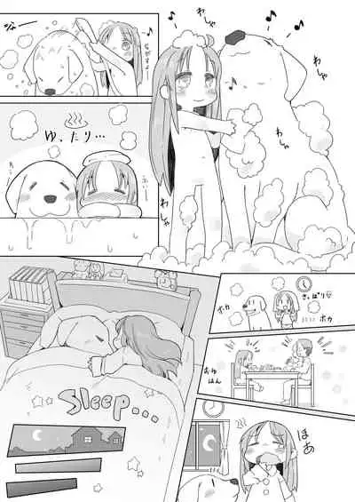 Enji ga Inu to Ecchi Suru Hon