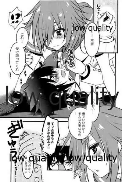 (C96) [White Identity (よろず)] 僕の私の木曾合同 (艦隊これくしょん -艦これ-)