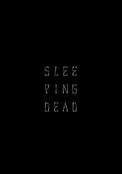 Sleeping Dead | 活死人 Ch. 1