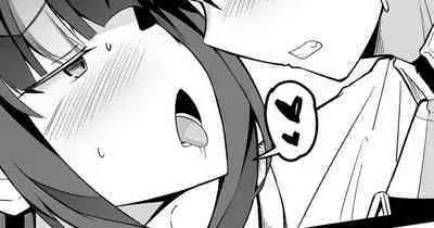 Yoko Chichi wo Tsukou to shite Te ga Subette shimau Master