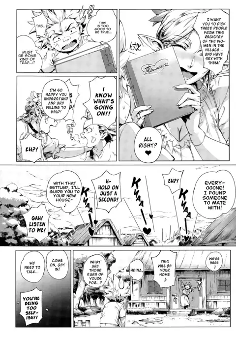 Koko ga Tanetsuke Frontier | This Is The Mating Frontier! Ch. 1-2