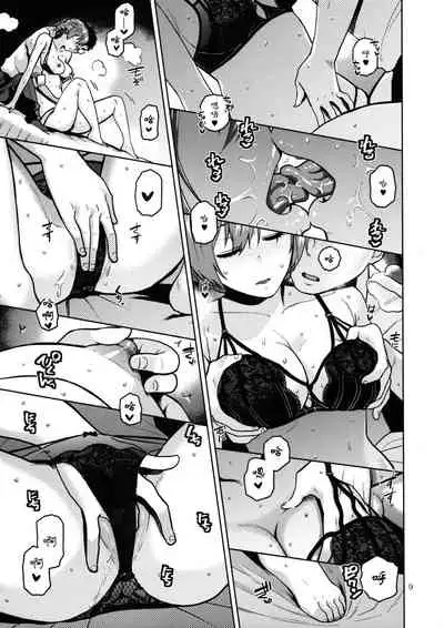 Watashi Datte Otona nandesu + Omake