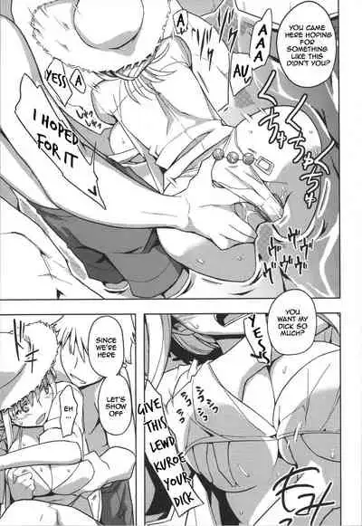 Jinsei Game Alter Soushuuhen