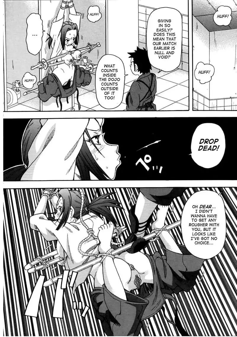 Chou Monzetsu Curriculum 5 - Direct Hit!