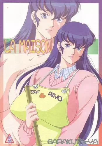LA MAISON