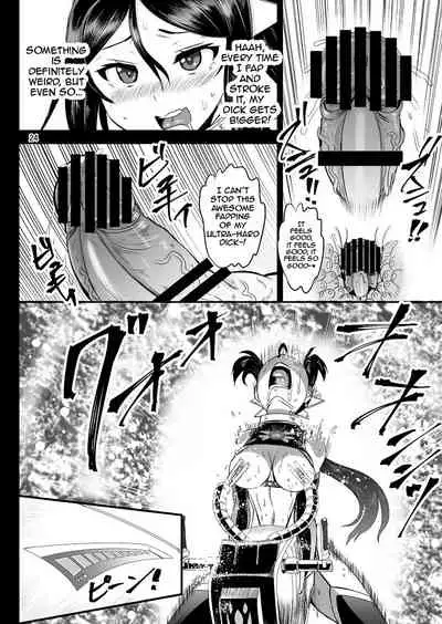 Mahoushoujyo Rensei System | Magical Girl Orgasm Training System 04