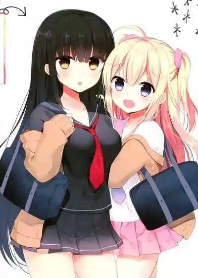 (C93) [Yadapot (Yadapoteto)] Amanatsu & Shori to Obenkyou Shiyo! [Chinese] [无毒汉化组]