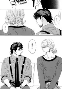 (SUPERKansai21) [Shiro Note (Setsuko)] SKETCHBOOK 2 (TIGER & BUNNY)
