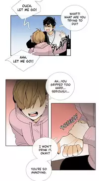 [Silverstar] Talk To Me Ch.1-24 (English) (Ongoing)