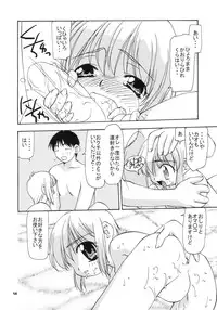 [Studio309] DLL Server 2003