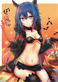 (C93) [Riff-Racket (Racket)] Jouhou Girls (Phantasy Star Online 2)